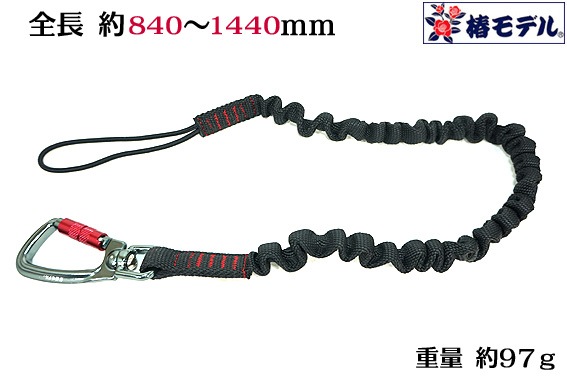 ���إ�ǥ�ۥ���ӥ��� ��ʢ �����եƥ������� 15k�� ʿ�����סڥ����եƥ������ɡ���ɻߥ����� KSC-15F-BK���Ұ��������п��͸��� �� ƻ�� �����