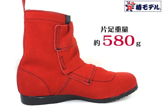 ���إ�ǥ�� �����Ѱ����� JIS �٥��� �� �ޥ��å� WP-21��JIS T8101 ��������<BR>-��å� ��