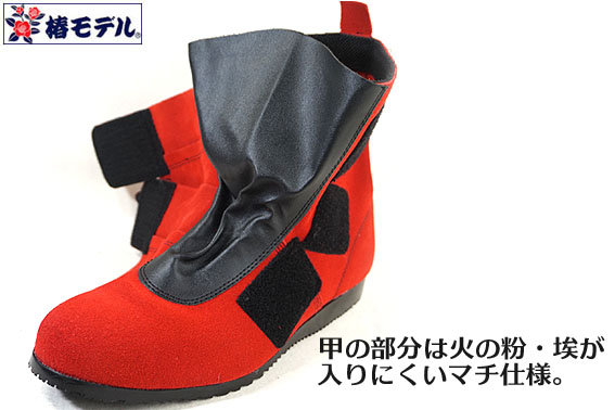 ���إ�ǥ�� �����Ѱ����� JIS �٥��� �� �ޥ��å� WP-21��JIS T8101 ��������<BR>-��å� ��