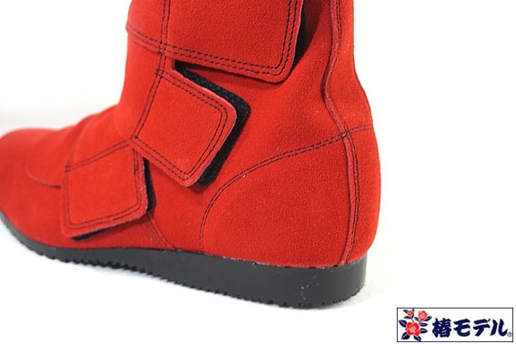 ���إ�ǥ�� �����Ѱ����� JIS �٥��� �� �ޥ��å� WP-21��JIS T8101 ��������<BR>-��å� ��