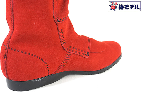 ���إ�ǥ�� �����Ѱ����� JIS �٥��� �� �ޥ��å� WP-21��JIS T8101 ��������<BR>-��å� ��