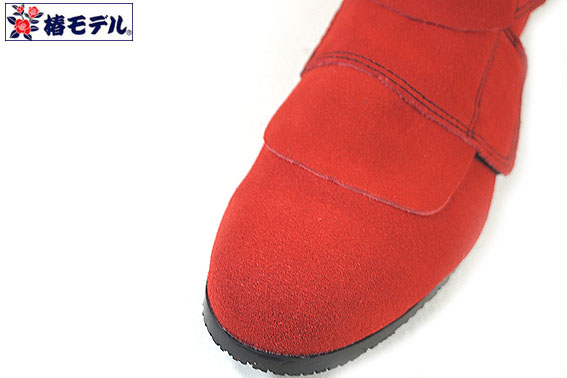 ���إ�ǥ�� �����Ѱ����� JIS �٥��� �� �ޥ��å� WP-21��JIS T8101 ��������<BR>-��å� ��