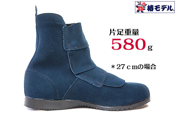 ���إ�ǥ�� �����Ѱ����� JIS �٥��� �� �ޥ��å� WP-21��JIS T8101 ��������<BR>-�ͥ��ӡ�