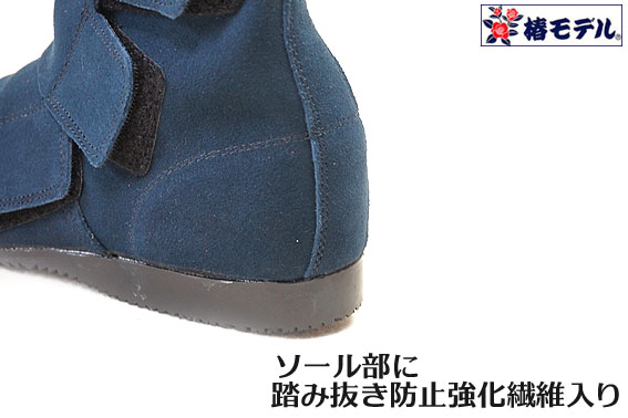 ���إ�ǥ�� �����Ѱ����� JIS �٥��� �� �ޥ��å� WP-21��JIS T8101 ��������<BR>-�ͥ��ӡ�