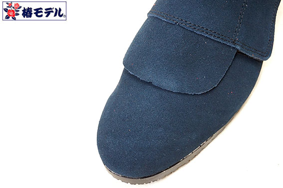 ���إ�ǥ�� �����Ѱ����� JIS �٥��� �� �ޥ��å� WP-21��JIS T8101 ��������<BR>-�ͥ��ӡ�