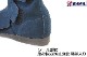 ���إ�ǥ�� �����Ѱ����� JIS �٥��� �� �ޥ��å� WP-21��JIS T8101 ��������<BR>-�ͥ��ӡ�