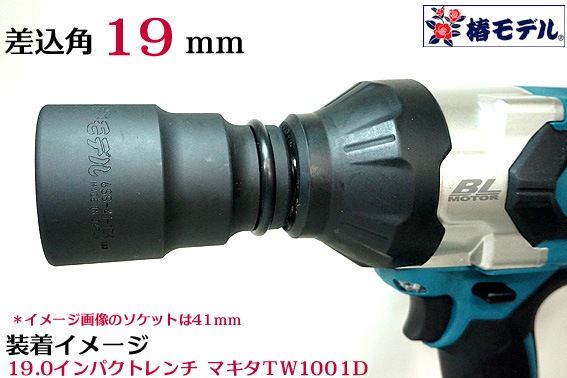 ���إ�ǥ��19.0����ѥ����� ���֥륽���å�36X32����12�� 6WS-3632-12K�ڥ���ѥ��ȥ����ѥ����åȡ�Ŵ������������ʰ��Ϥ�ȯ�������о�  ������19.0���ʡ�Ŵ���С��Ұ��������п��͸��������