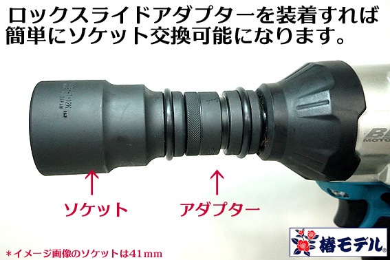 ���إ�ǥ��19.0����ѥ����� ���֥륽���å�36X32����12�� 6WS-3632-12K�ڥ���ѥ��ȥ����ѥ����åȡ�Ŵ������������ʰ��Ϥ�ȯ�������о�  ������19.0���ʡ�Ŵ���С��Ұ��������п��͸��������