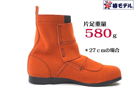 ���إ�ǥ�� �����Ѱ����� JIS �٥��� �� �ޥ��å� WP-21��JIS T8101 ��������<BR>�����