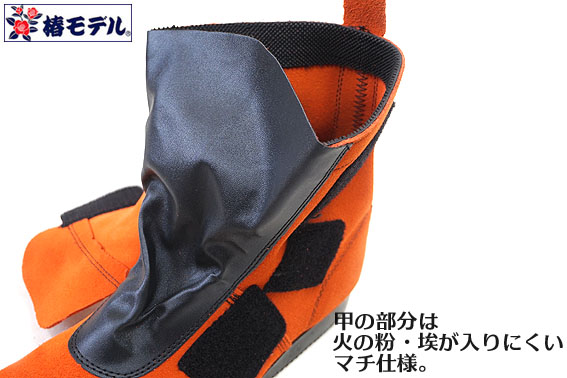 ���إ�ǥ�� �����Ѱ����� JIS �٥��� �� �ޥ��å� WP-21��JIS T8101 ��������<BR>�����