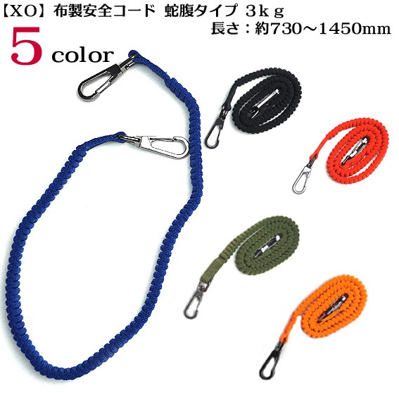��XO������ ���������� 3k��ڥ����եƥ������ɡ���ɻߥ����ɡ��Ұ��������п��͸��� �� ƻ�� �����