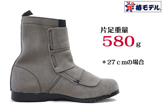 ���إ�ǥ�� �����Ѱ����� JIS �٥��� �� �ޥ��å� WP-21��JIS T8101 ��������<BR>���졼