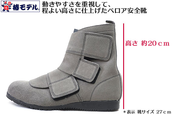 ���إ�ǥ�� �����Ѱ����� JIS �٥��� �� �ޥ��å� WP-21��JIS T8101 ��������<BR>���졼