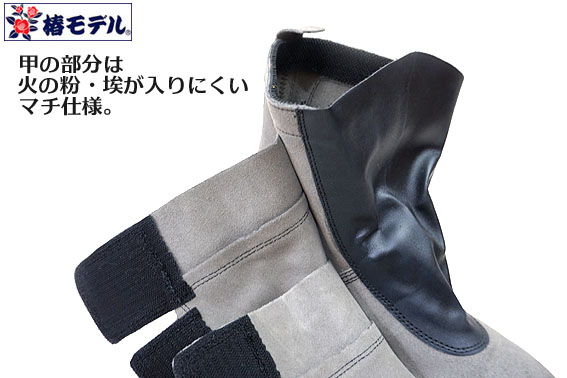 ���إ�ǥ�� �����Ѱ����� JIS �٥��� �� �ޥ��å� WP-21��JIS T8101 ��������<BR>���졼