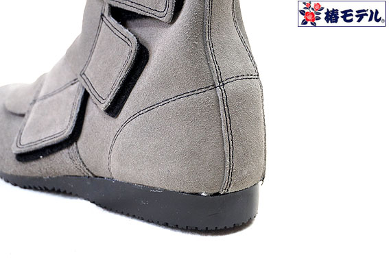 ���إ�ǥ�� �����Ѱ����� JIS �٥��� �� �ޥ��å� WP-21��JIS T8101 ��������<BR>���졼