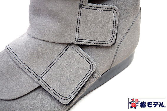 ���إ�ǥ�� �����Ѱ����� JIS �٥��� �� �ޥ��å� WP-21��JIS T8101 ��������<BR>���졼