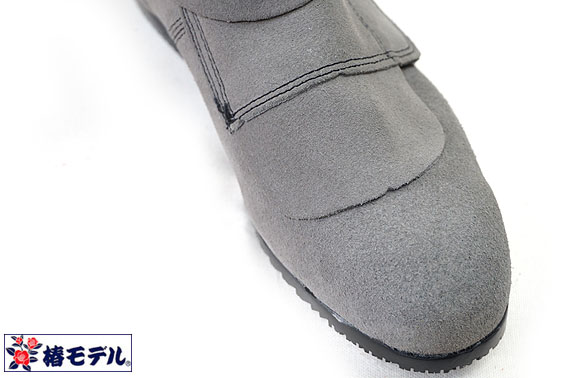 ���إ�ǥ�� �����Ѱ����� JIS �٥��� �� �ޥ��å� WP-21��JIS T8101 ��������<BR>���졼