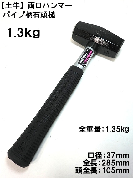 1_000000000109.jpg?1678209902