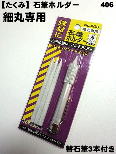 極上 文房具　天然石　田黄石? BL2-01 極上 文房具 天然石 田黄石? BL2-01 | ヤマダウェブコム