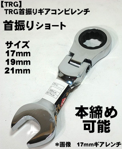 プロ志向】職人の為の安全帯・ハーネス・作業用品専門店 : 梅春いちや プロ志向】職人の為の安全帯・ハーネス・作業用品専門店 : 梅春いちや