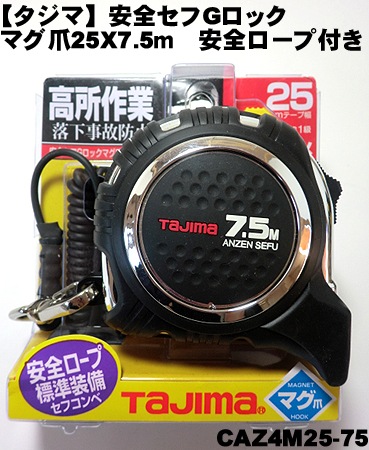 1_000000000260.jpg?1678209902