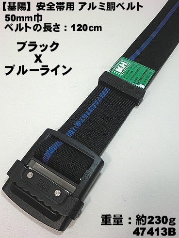 �ڴ��ۡۡڥ֥�å�X�֥롼�饤��ۥ֥�å������ 50������ �������� ƹ�٥�� 47413B�ڼ���б����ʡۡʰ����ӡ��ϡ��ͥ��������ѡ�
