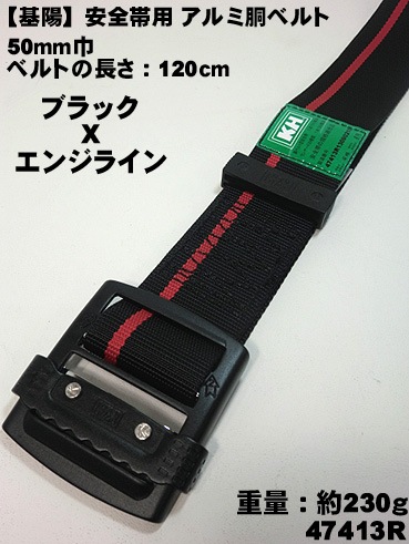 �ڴ��ۡۡڥ֥�å�X���󥸥饤��ۥ֥�å������ 50������ �������� ƹ�٥�� 47413R�ڼ���б����ʡۡʰ����ӡ��ϡ��ͥ��������ѡ�