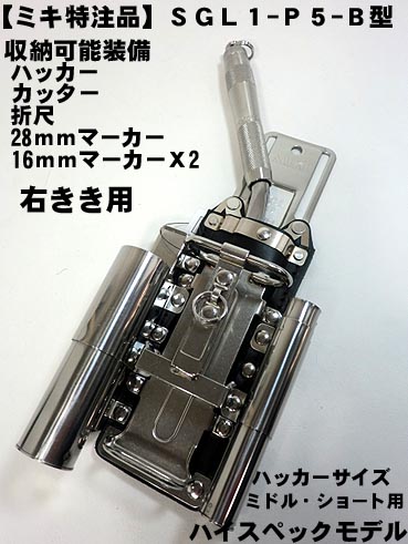 �ڣͣɣˣɡ������ϥ����ڥå���ǥ�ۡڣӣǣ�1-�У�-B���ۡڱ����������� �ϥå��������� �ʥϥå��������å������޼ܡ�16�����ޡ�����X2��28�����ޡ������������դ��ˡڻ����� ���Ұ��������С�Ŵ�ڿ��͸��������