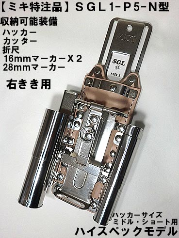 �ڣͣɣˣɡ������ϥ����ڥå���ǥ�ۡڣӣǣ�1-�У�-�η��ۡڱ����������� �ϥå��������� �ʥϥå��������å������޼ܡ�16�����ޡ�����X2��28�����ޡ������������դ��ˡڻ����� ���Ұ��������С�Ŵ�ڿ��͸��������