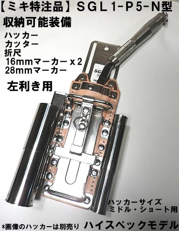 �ڣͣɣˣɡ������ϥ����ڥå���ǥ�ۡڣӣǣ�1-�У�-�� 2���ۡں����������ۥϥå��������� �ʥϥå��������å������޼ܡ�16�����ޡ�����X2��28�����ޡ������������դ��ˡڻ����� ���Ұ��������С�Ŵ�ڿ��͸��������