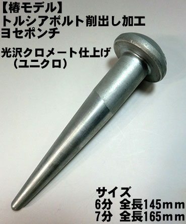 ���إ�ǥ�ۥȥ륷���ܥ�� �ù� �襻�ݥ�� �ڥ�˥����ž夲�ۡ��Ұ��������п��͸��������