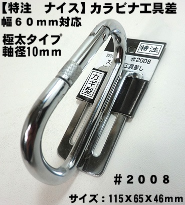 ��NICE�ۡڥʥ��� �����ۥġ���եå� ����ӥʹ��� ���������� �ʥ��������񺹤����̣��������ҷ� ���Ұ��������п��͸��������