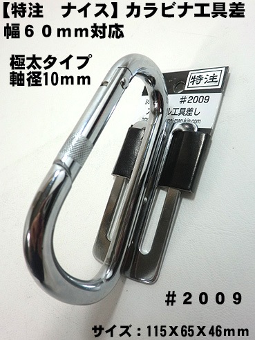 ��NICE�ۡڥʥ��� �����ۥġ���եå� ����ӥʹ��� ���������� �ʥ��������񺹤����̣��������Ʒ� ���Ұ��������п��͸��������