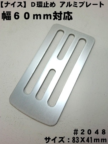 ��NICE�ۡڥʥ��� �����ۥ���ߥ���ץ졼�� ���������� �ʥ������ʣĴļ�����ѡ� ���Ұ��������п��͸��������