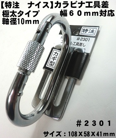 ��NICE�ۡڥʥ��� �����ۥġ���եå� ����ӥʹ��� ���������� �ʥ��������񺹤����̣ϡݣ����ҷ� ���Ұ��������п��͸��������