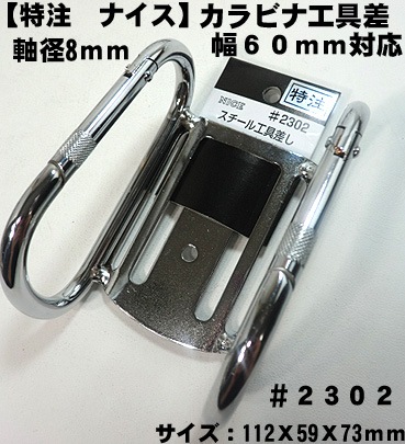 ��NICE�ۡڥʥ��� �����ۥġ���եå� ����ӥʹ��� ���������� �ʥ��������񺹤����ͣסݣ��Ʒ� ���Ұ��������п��͸��������