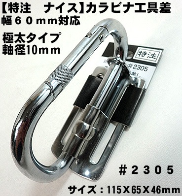 ��NICE�ۡڥʥ��� �����ۥġ���եå� ����ӥʹ��� ���������� �ʥ��������񺹤� �̣ơݣ����� ���Ұ��������п��͸��������