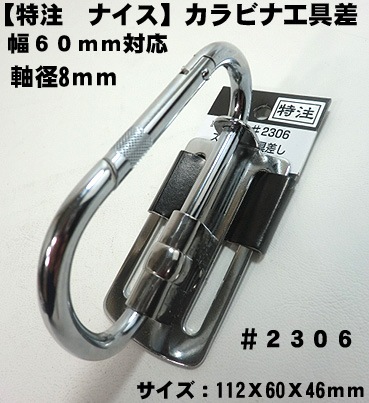 ��NICE�ۡڥʥ��� �����ۥġ���եå� ����ӥʹ��� ���������� �ʥ��������񺹤� �̣ơݣ��Ʒ� ���Ұ��������п��͸��������