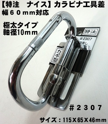 ��NICE�ۡڥʥ��� �����ۥġ���եå� ����ӥʹ��� ���������� �ʥ��������񺹤� �̣ơݣ����ҷ� ���Ұ��������п��͸��������