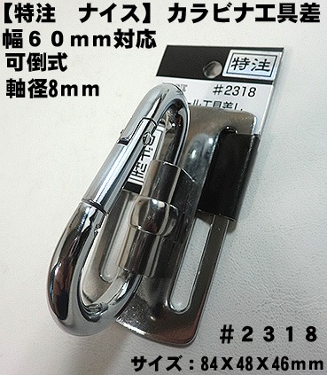 ��NICE�ۡڥʥ��� �����ۥġ���եå� ����ӥʹ��� ���������� �ʥ��������񺹤� �̣ġݣˡݣ��ҷ� ���Ұ��������п��͸��������