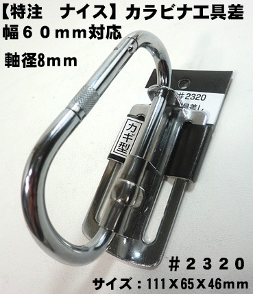 ��NICE�ۡڥʥ��� �����ۥġ���եå� ����ӥʹ��� ���������� �ʥ��������񺹤� �̣ƣ��ݣ��÷� ���Ұ��������п��͸��������