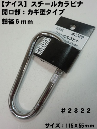 ��NICE�ۡڥʥ����ۥ������륫��ӥʡ��������� ������������  ���Ұ��������п��͸��������