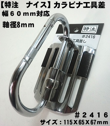 ��NICE�ۡڥʥ��� �����ۥġ���եå� ����ӥʹ��� ���������� �ʥ��������񺹤� �ơݣ��Ʒ� ���Ұ��������п��͸��������