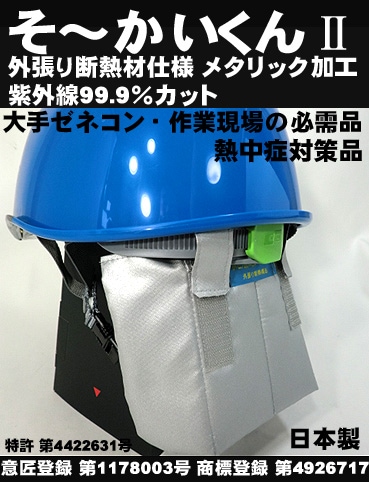 �ڥץ��åסۡ�Ǯ����к��ۤ�����������II ��ڤ�Ǯ�����뤽����������II �ڥإ��å������ѡۡڥ᡼�����б����Ĥޤǲġۡڤ������������