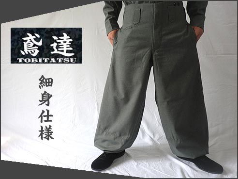 ����ã �֥��ɡۺٿ� ���ĥܥ��� Ķ���� ���㥳���� �����֥��С� ���������� TB-101 �ں����������塦ǯ�� ������ ����ʲ� ���� �Ұ� ������ ����ã�ο��͸�����