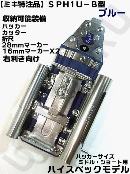 �ڣͣɣˣɡ������ϥ����ڥå���ǥ�ۡڣӣУ�1��-�£շ� �ġۥϥå��������� �ʥϥå��������å������޼ܡ�16�����ޡ�����X2�����硼���������դ��ˡڻ����� ���Ұ��������С�Ŵ�ڿ��͸��������