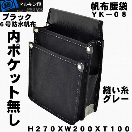 �� �ޥ륭��� ��YK-����������ݥ��å�̵�������۹��ޡ�ƻ���ޡ� �������ۻ��� �ڹ������Y���ϡ��ͥ��������ǽ�ʹ���