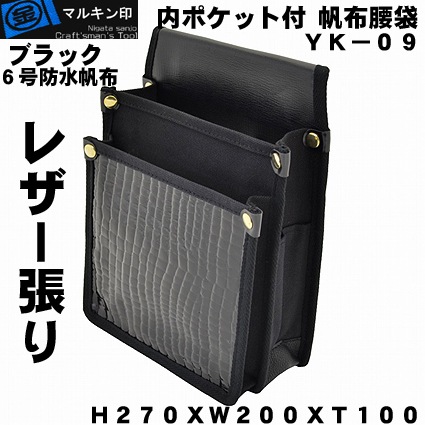 �� �ޥ륭��� ��YK-�������ڥ쥶��ĥ��ۡ����۹��ޡ�ƻ���ޡ� �������ۻ��� �ڹ������Y���ϡ��ͥ��������ǽ�ʹ���
