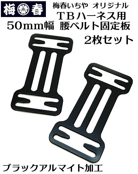 ���߽դ����䥪�ꥸ�ʥ�۸����� �������� �֥�å� TB�ϡ��ͥ� ���� 50������ ���٥�ȸ�����2�祻�å� �֥�å�����ޥ��Ȳù����� �ڰ�������°�ʡ�