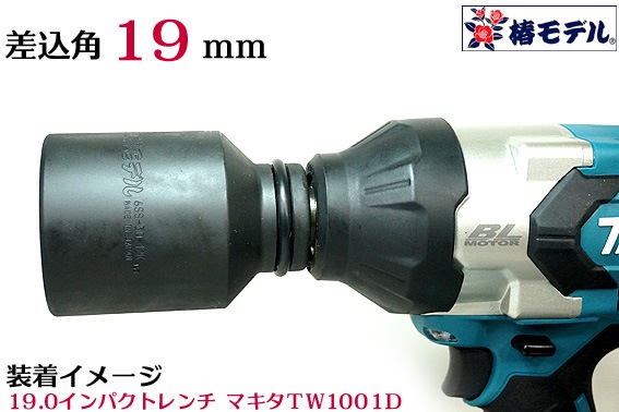 ���إ�ǥ��19.0����ѥ����� ���ߥ��󥰥����å� 50���� 12�� 6SS-50-12K�ڥ���ѥ��ȥ����� �����åȡ�Ŵ������������ʰ��Ϥ�ȯ�������о캹����19.0���ʡ�Ŵ���С��Ұ��������п��͸��������